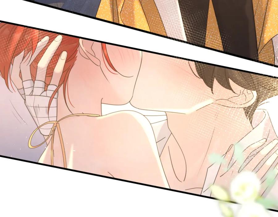 《爱情的样子：心之所向》第44话 灵魂共振 第98页