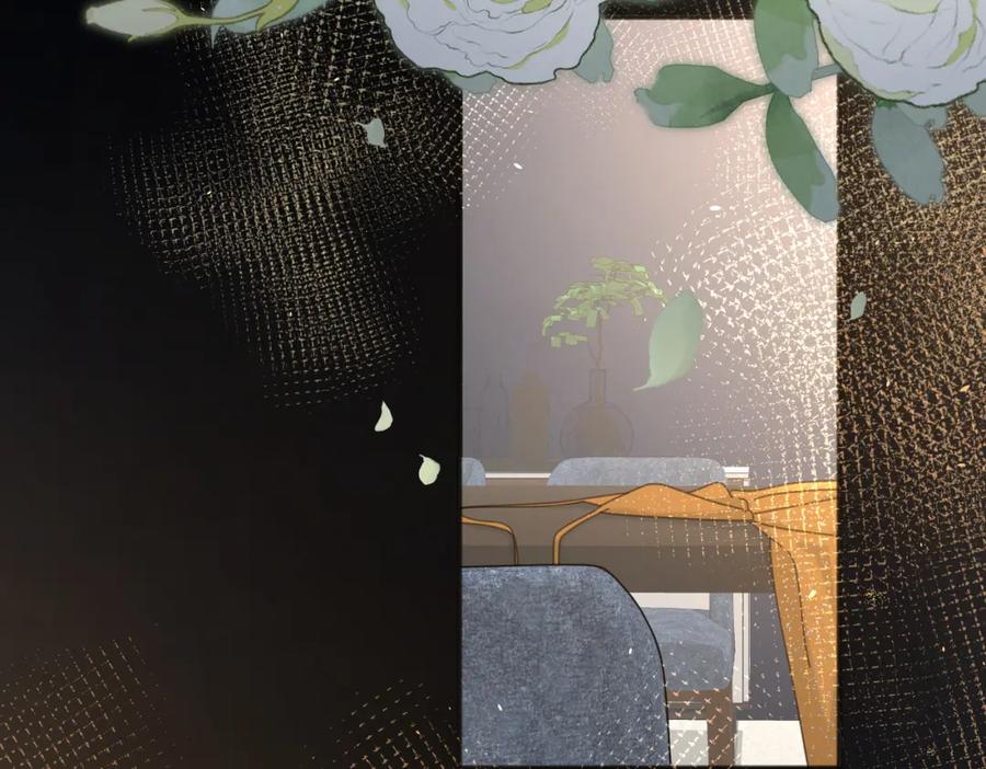 《爱情的样子：心之所向》第44话 灵魂共振 第103页