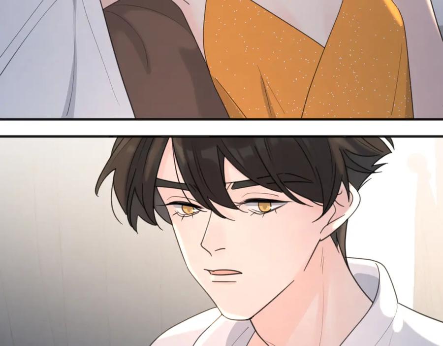 《爱情的样子：心之所向》第44话 灵魂共振 第27页