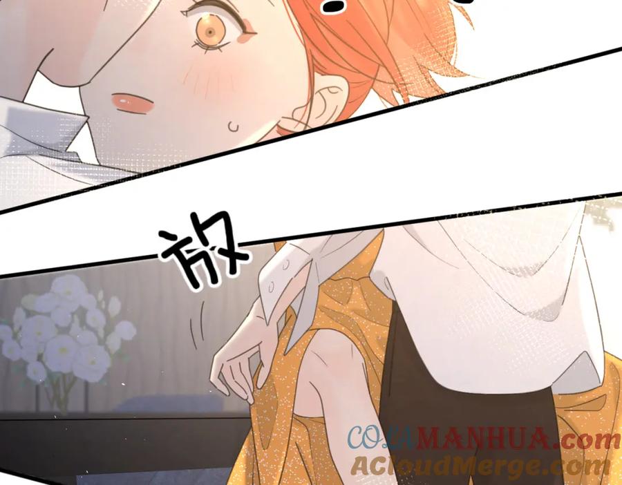 《爱情的样子：心之所向》第44话 灵魂共振 第97页