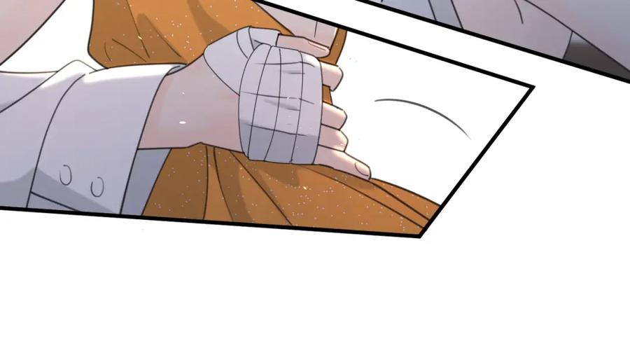 《爱情的样子：心之所向》第44话 灵魂共振 第76页