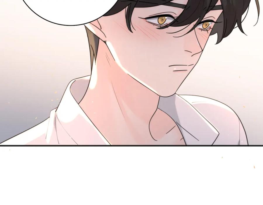 《爱情的样子：心之所向》第44话 灵魂共振 第88页