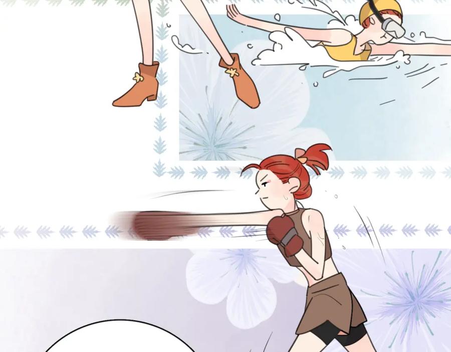 《爱情的样子：心之所向》第44话 灵魂共振 第48页