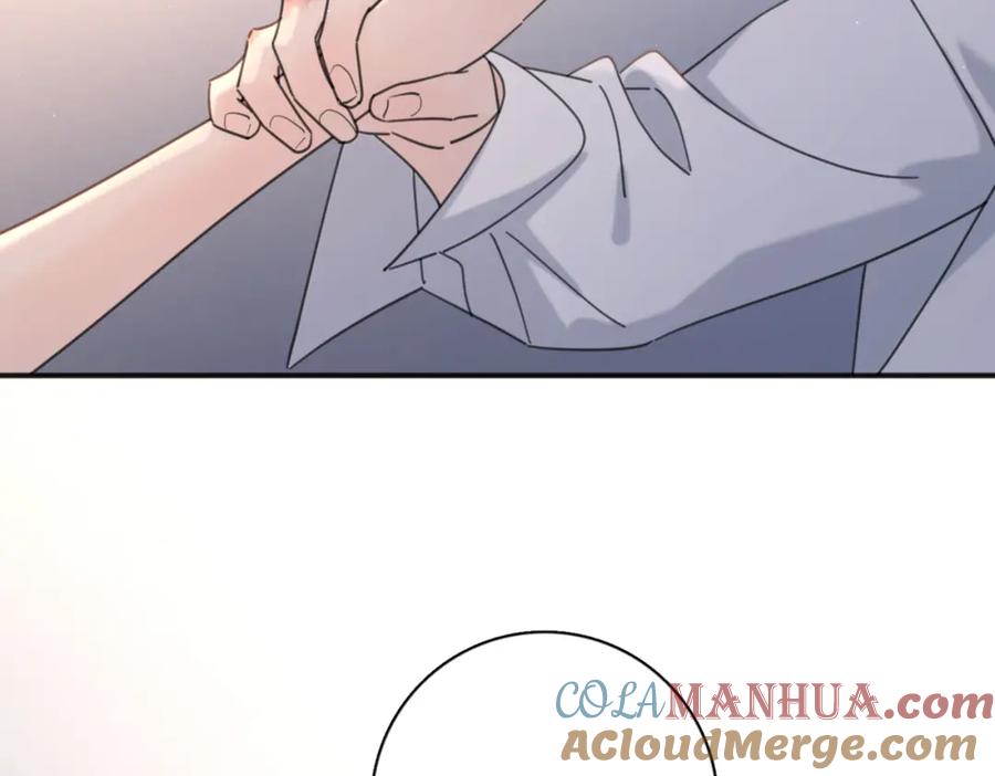 《爱情的样子：心之所向》第44话 灵魂共振 第9页