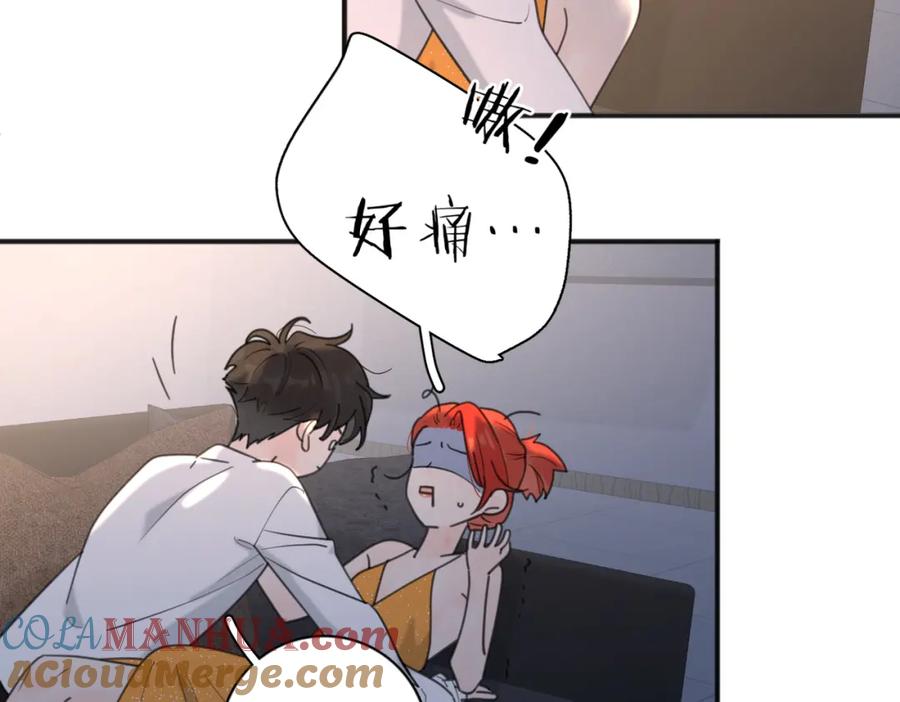 《爱情的样子：心之所向》第44话 灵魂共振 第93页