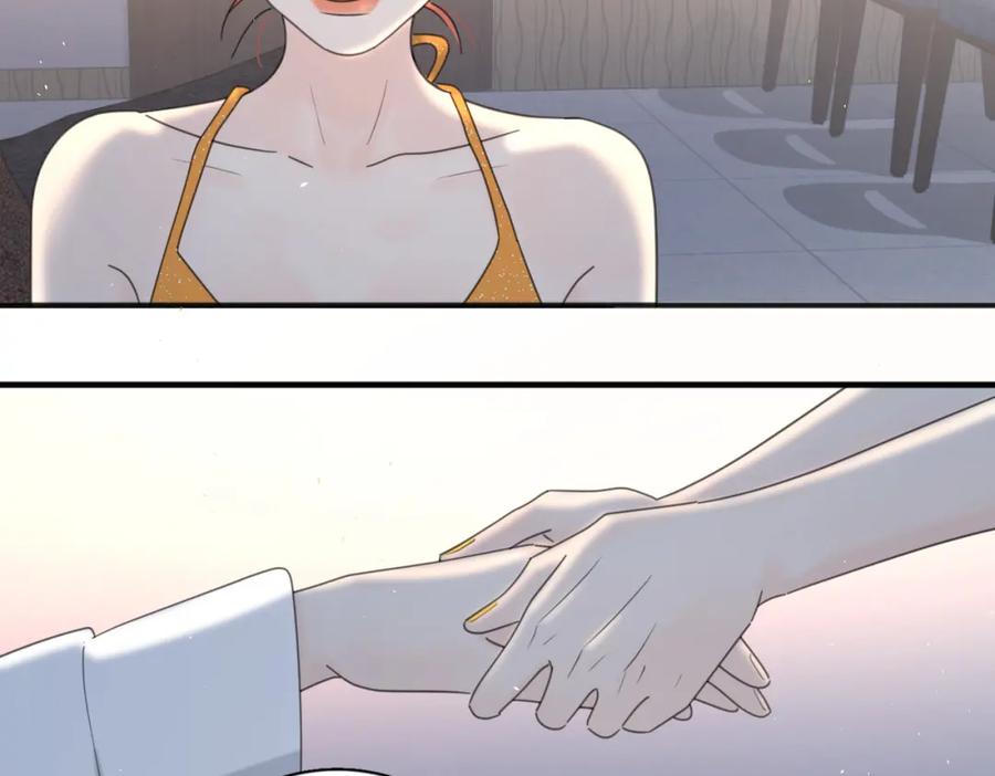 《爱情的样子：心之所向》第44话 灵魂共振 第64页
