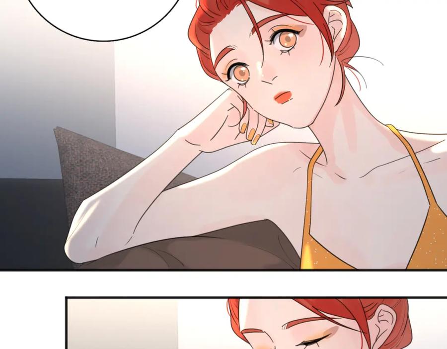 《爱情的样子：心之所向》第44话 灵魂共振 第32页