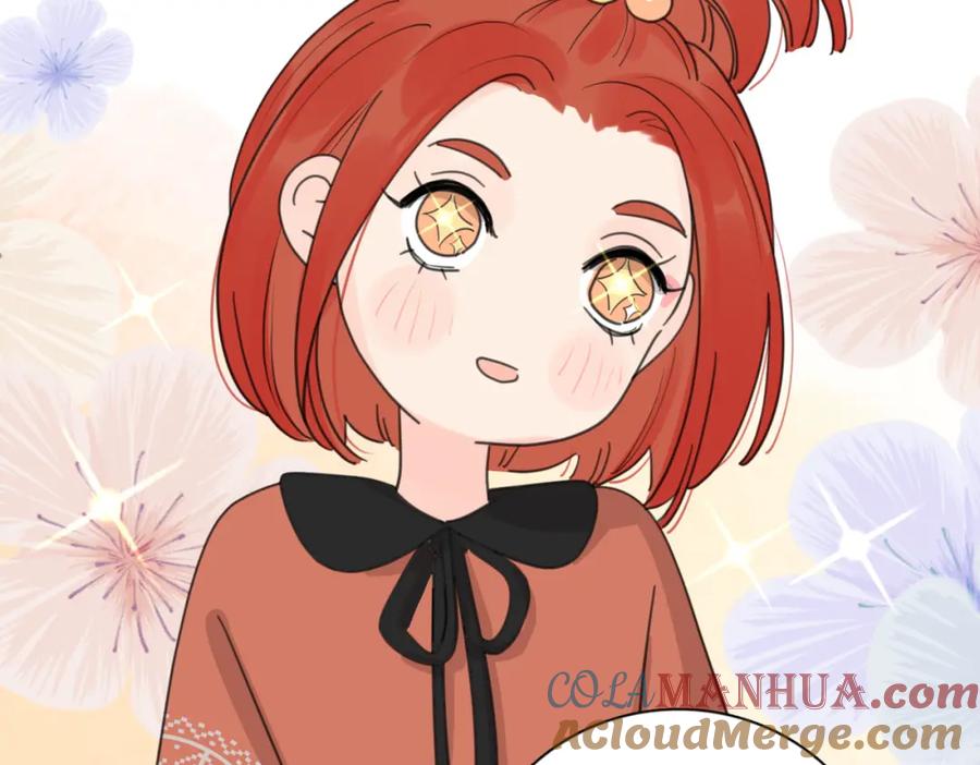 《爱情的样子：心之所向》第44话 灵魂共振 第45页