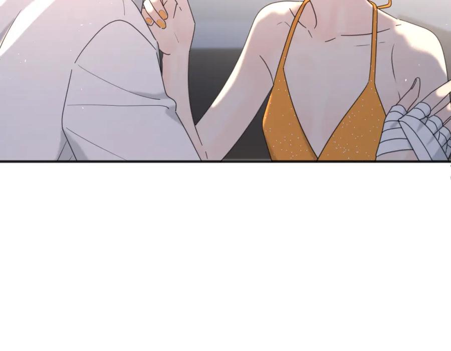 《爱情的样子：心之所向》第44话 灵魂共振 第83页