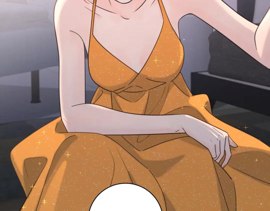 《爱情的样子：心之所向》第44话 灵魂共振 第3页