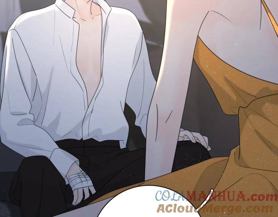 《爱情的样子：心之所向》第44话 灵魂共振 第61页
