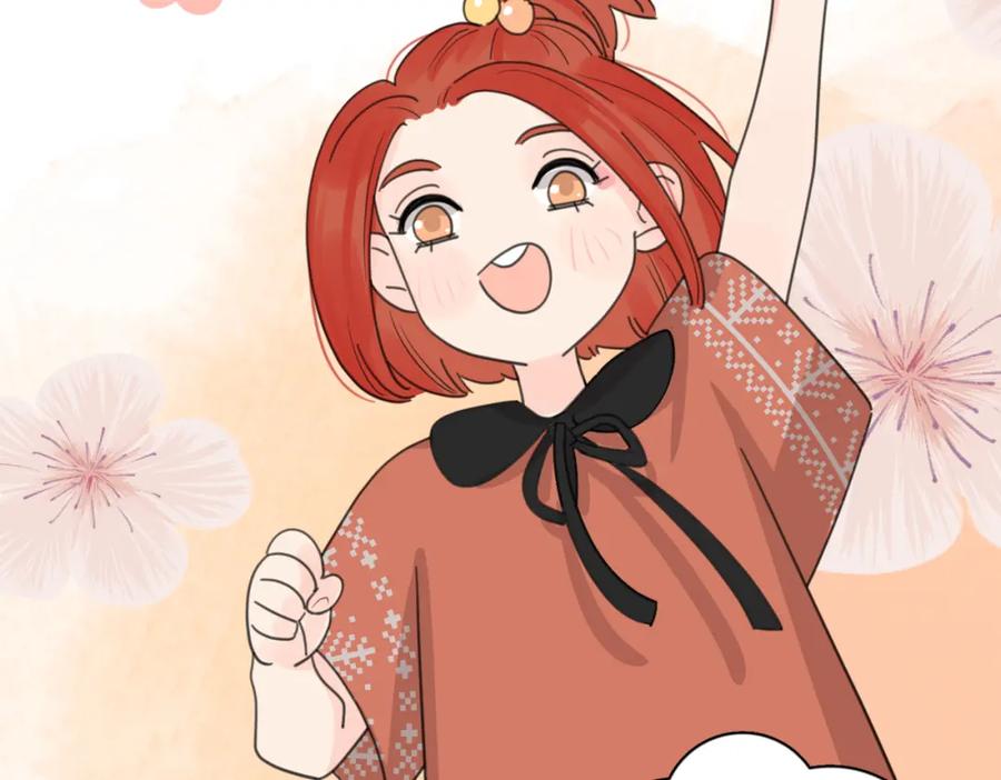 《爱情的样子：心之所向》第44话 灵魂共振 第39页