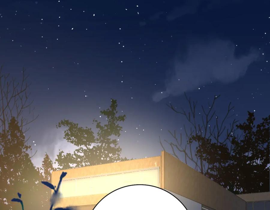 《爱情的样子：心之所向》第44话 灵魂共振 第18页