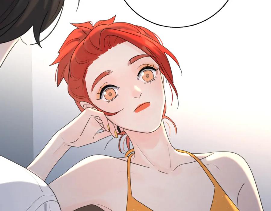 《爱情的样子：心之所向》第44话 灵魂共振 第26页