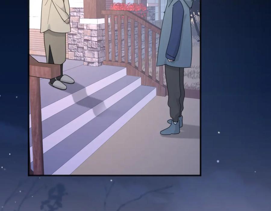 《爱情的样子：心之所向》第44话 灵魂共振 第110页