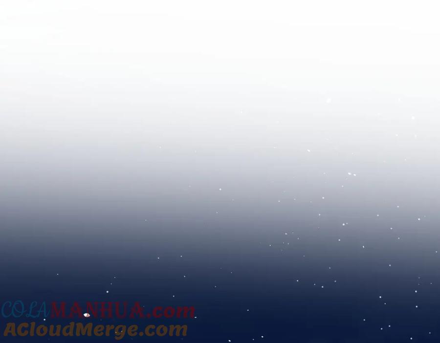 《爱情的样子：心之所向》第44话 灵魂共振 第17页