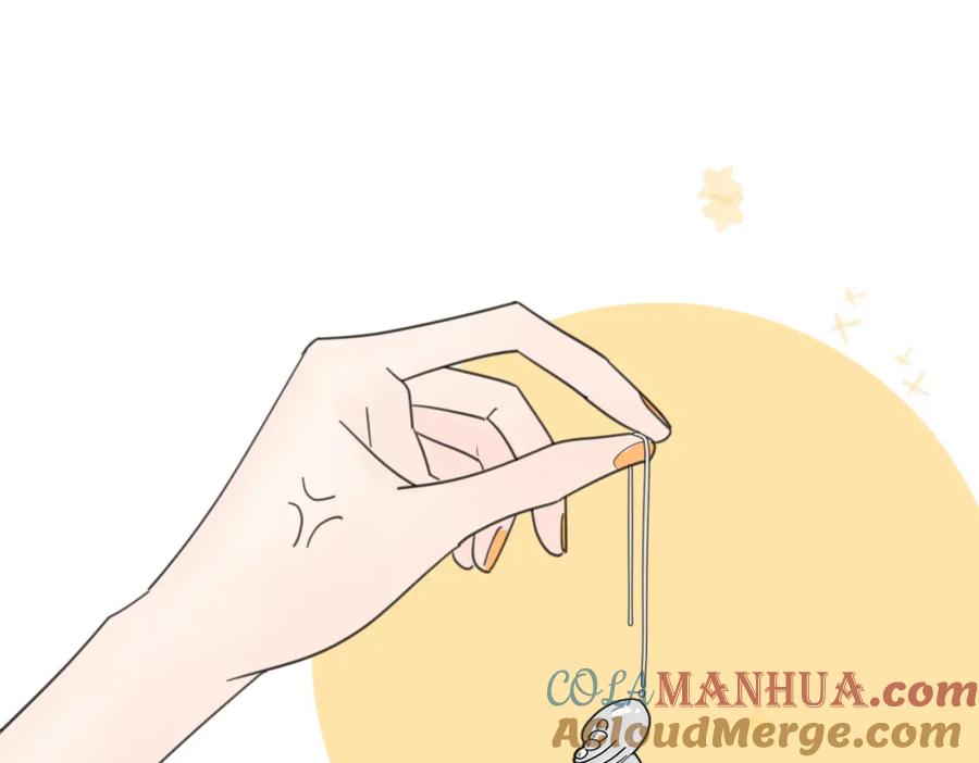 《爱情的样子：心之所向》第45话 正确的礼物 第61页