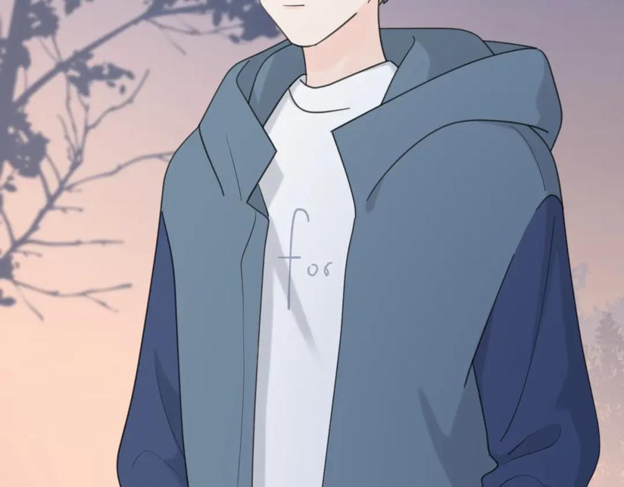 《爱情的样子：心之所向》第45话 正确的礼物 第12页