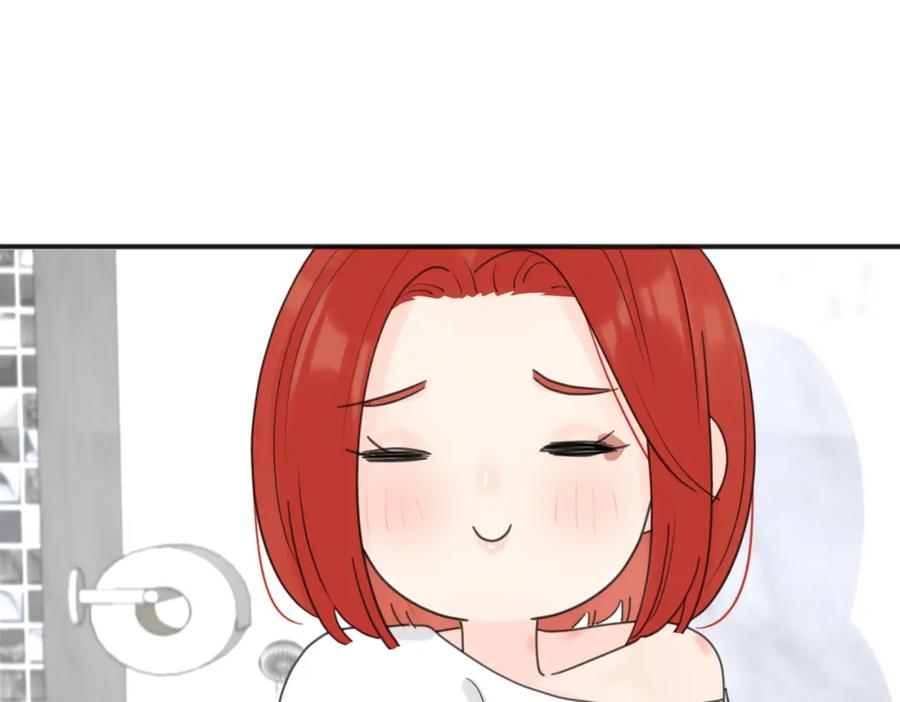 《爱情的样子：心之所向》第45话 正确的礼物 第48页