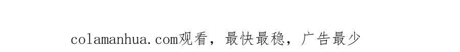 《爱情的样子：心之所向》第45话 正确的礼物 第114页