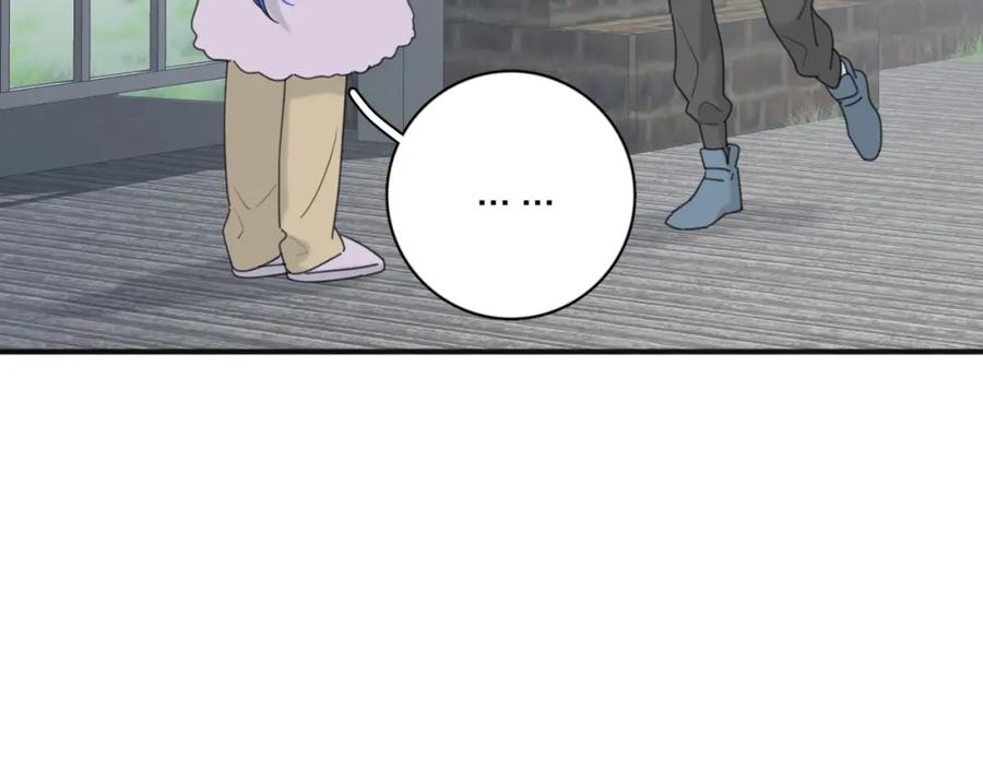 《爱情的样子：心之所向》第45话 正确的礼物 第92页