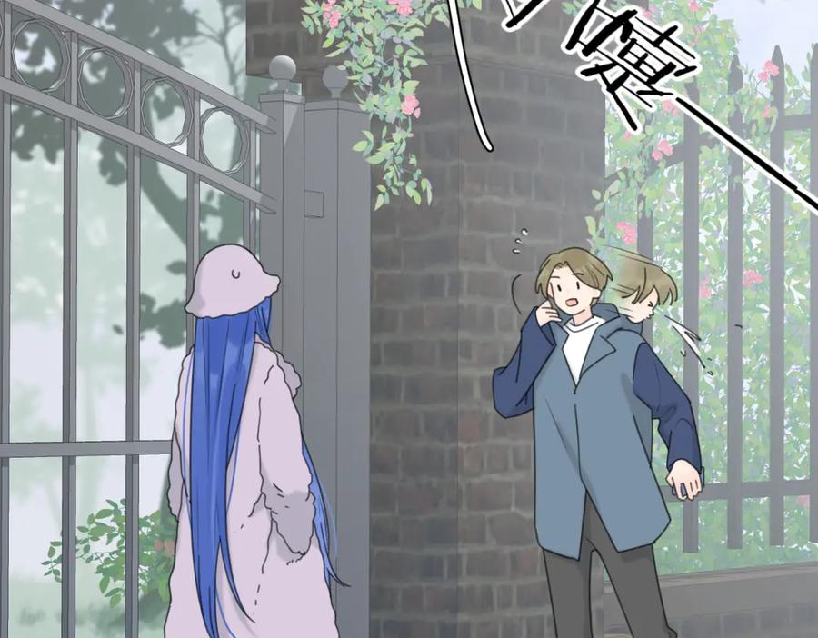 《爱情的样子：心之所向》第45话 正确的礼物 第91页