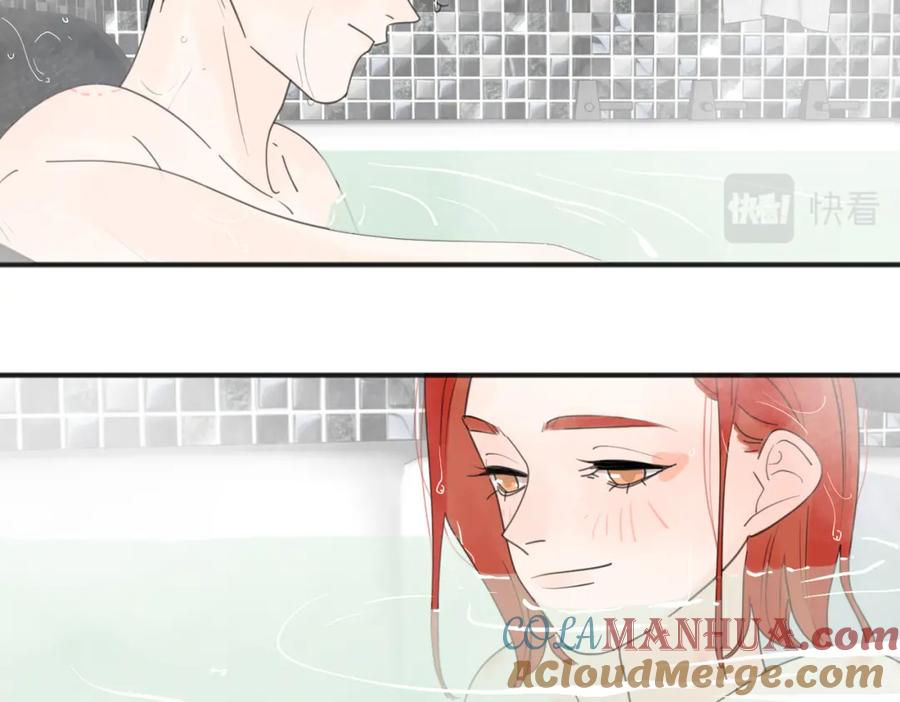 《爱情的样子：心之所向》第45话 正确的礼物 第33页