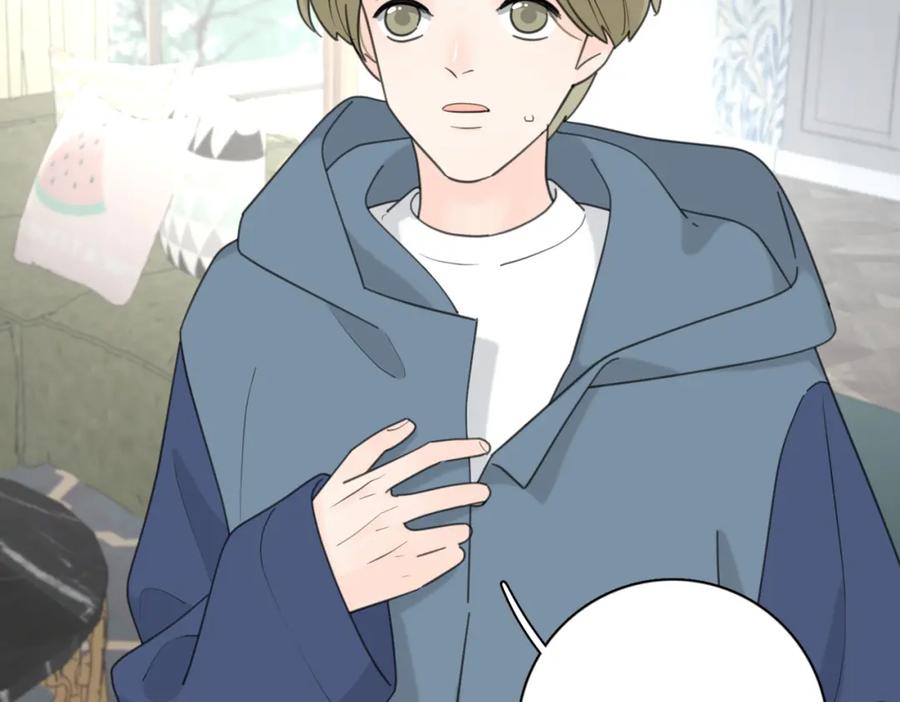 《爱情的样子：心之所向》第45话 正确的礼物 第107页