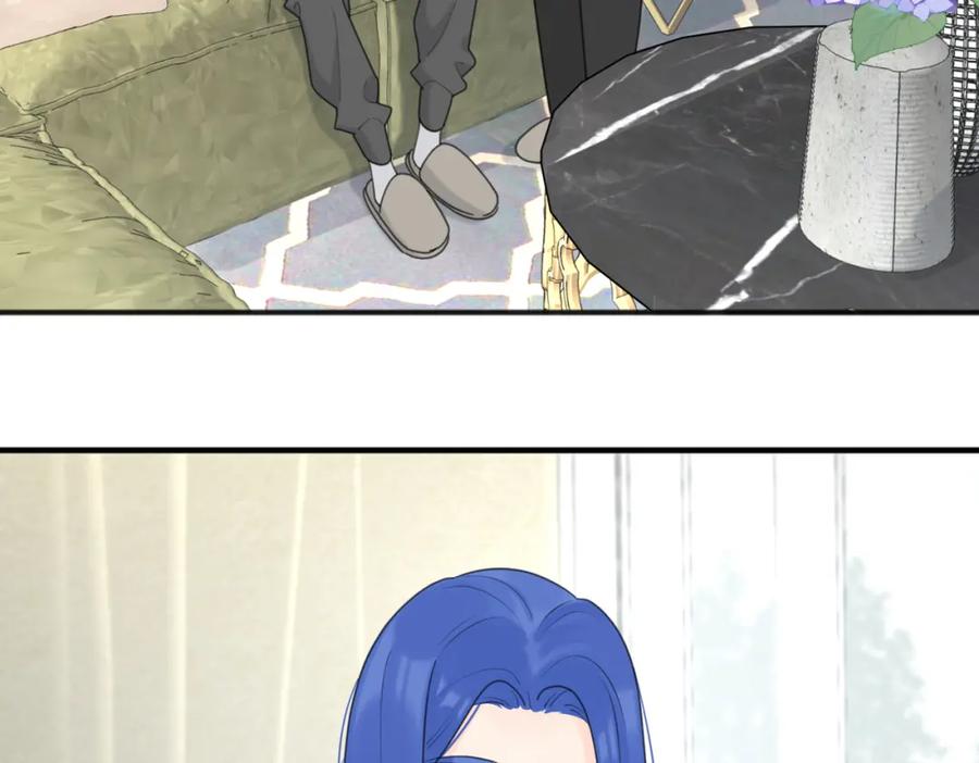 《爱情的样子：心之所向》第45话 正确的礼物 第95页