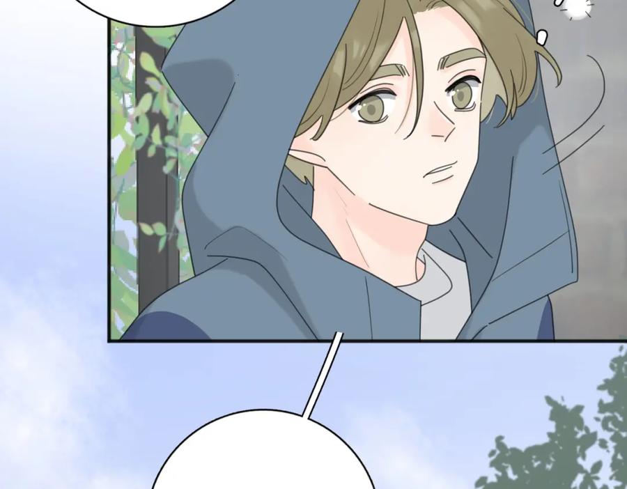 《爱情的样子：心之所向》第45话 正确的礼物 第87页