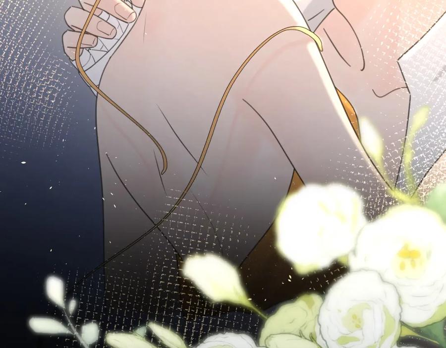 《爱情的样子：心之所向》第45话 正确的礼物 第2页