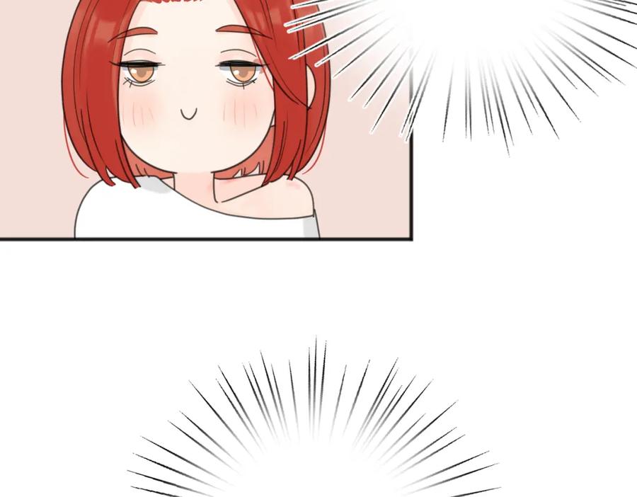 《爱情的样子：心之所向》第45话 正确的礼物 第51页
