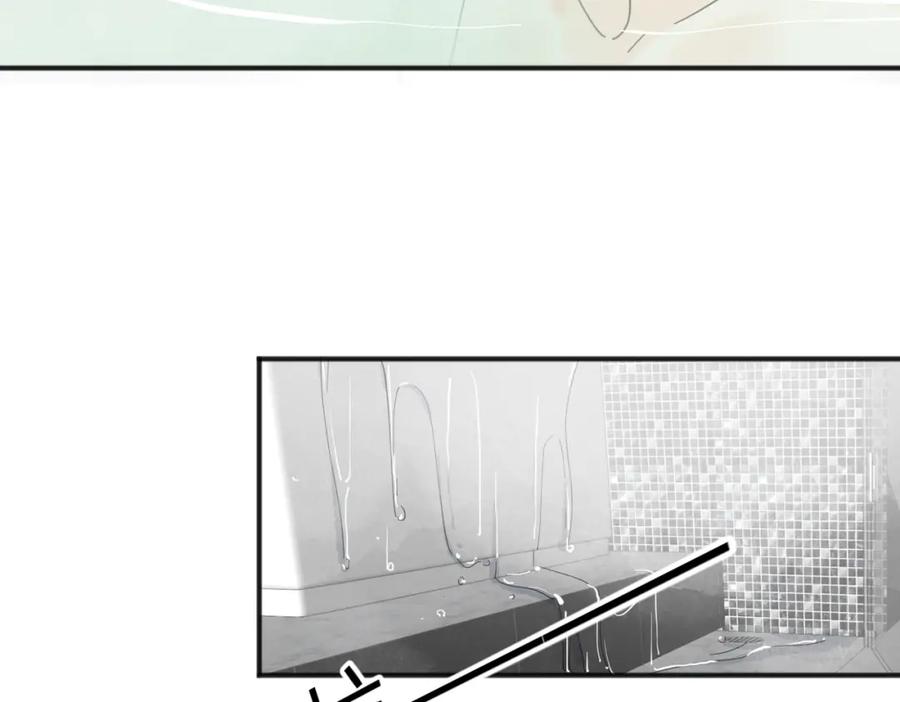 《爱情的样子：心之所向》第45话 正确的礼物 第34页