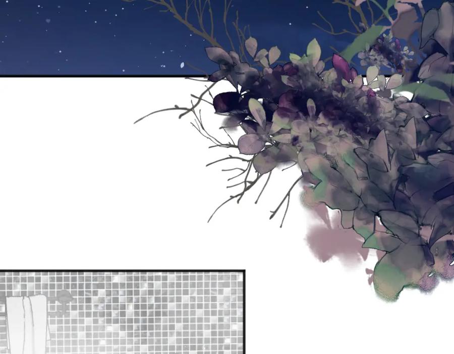 《爱情的样子：心之所向》第45话 正确的礼物 第19页
