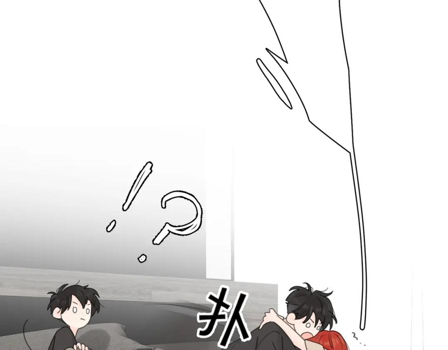 《爱情的样子：心之所向》第45话 正确的礼物 第59页