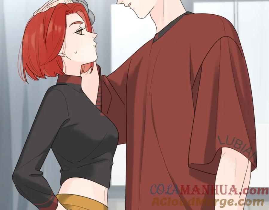 《爱情的样子：心之所向》番外_练练 第16页
