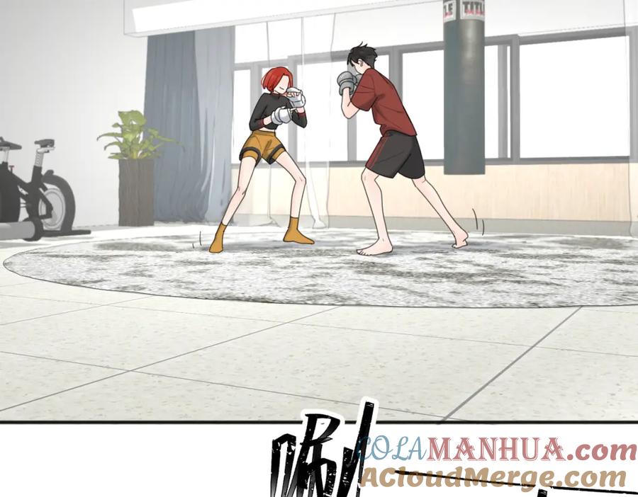 《爱情的样子：心之所向》番外_练练 第22页