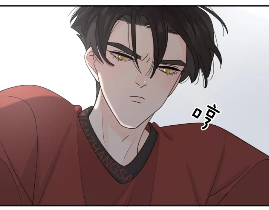 《爱情的样子：心之所向》番外_练练 第48页