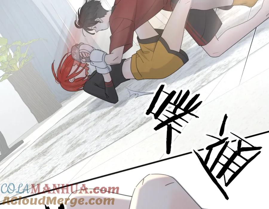 《爱情的样子：心之所向》番外_练练 第37页