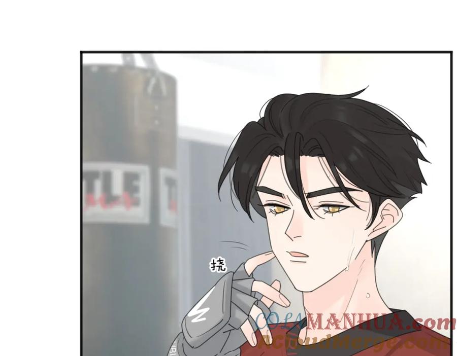 《爱情的样子：心之所向》番外_练练 第10页
