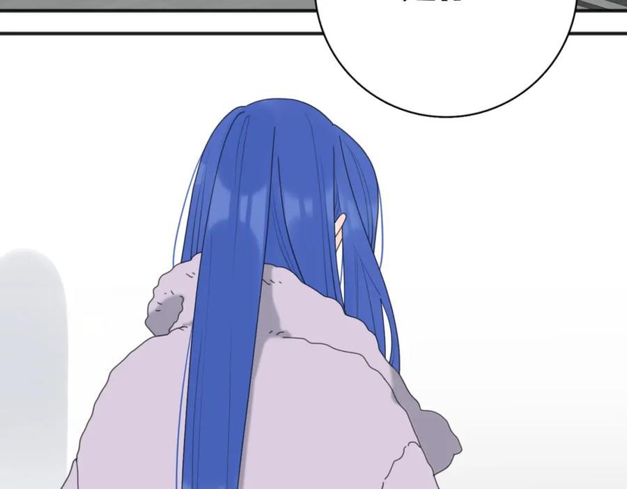 《爱情的样子：心之所向》第46话 暗恋终了 第30页