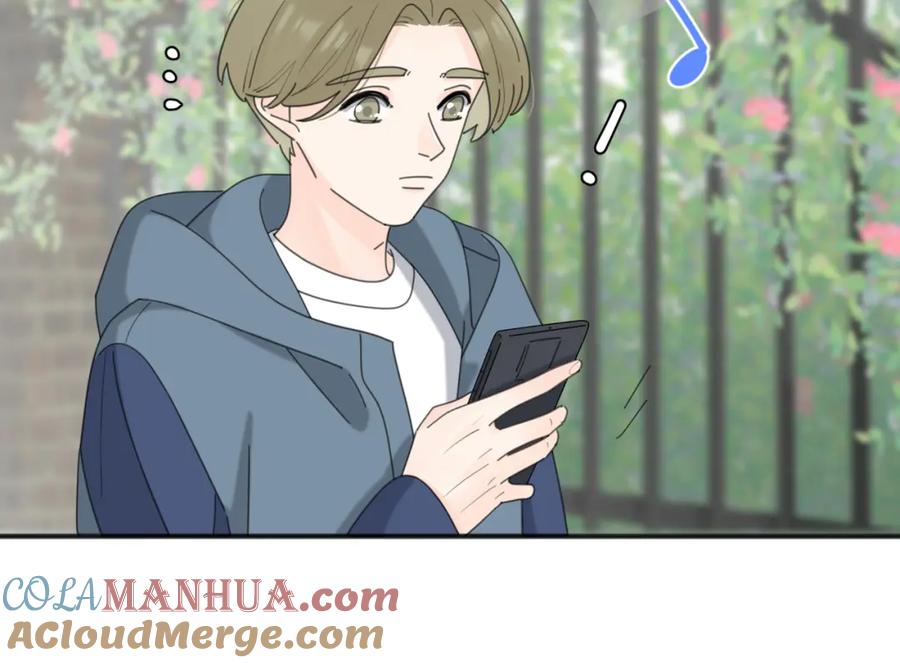 《爱情的样子：心之所向》第46话 暗恋终了 第81页