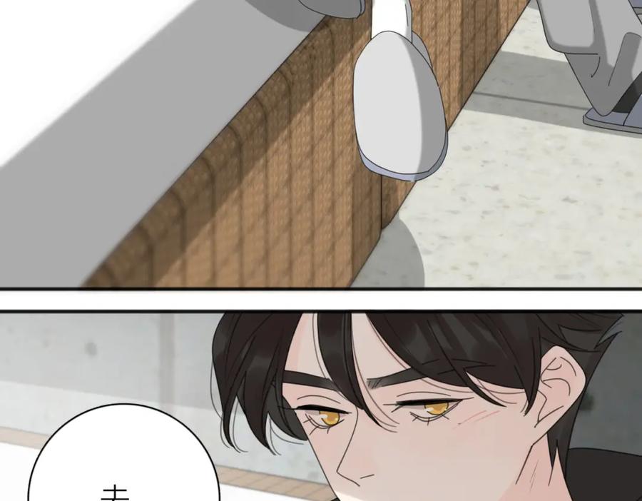 《爱情的样子：心之所向》第46话 暗恋终了 第116页