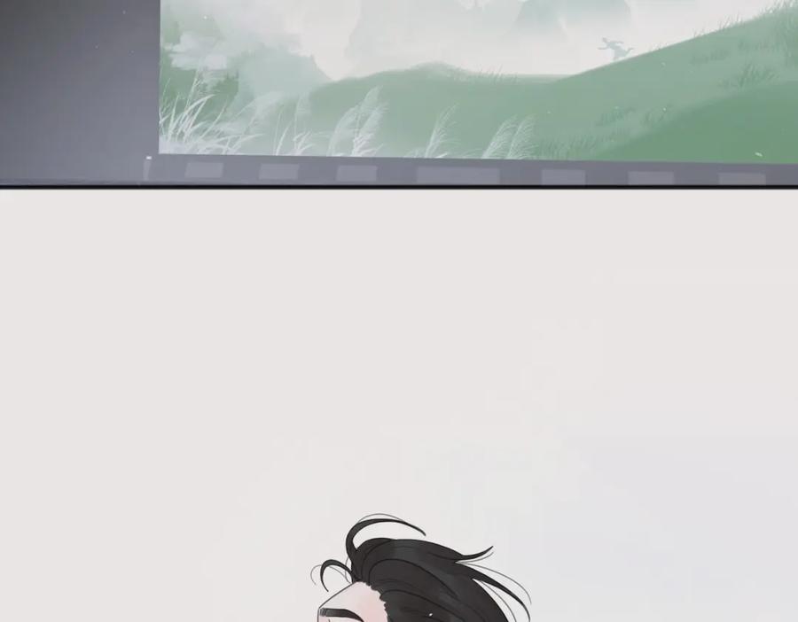 《爱情的样子：心之所向》第46话 暗恋终了 第52页