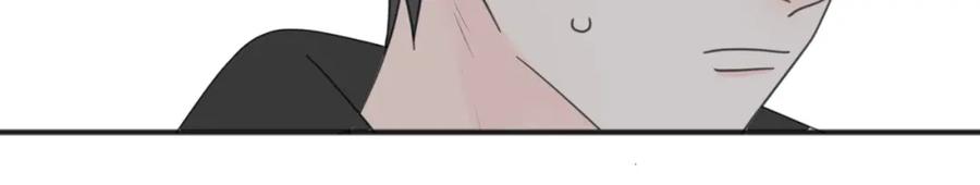 《爱情的样子：心之所向》第46话 暗恋终了 第92页