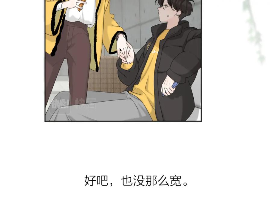 《爱情的样子：心之所向》第46话 暗恋终了 第107页