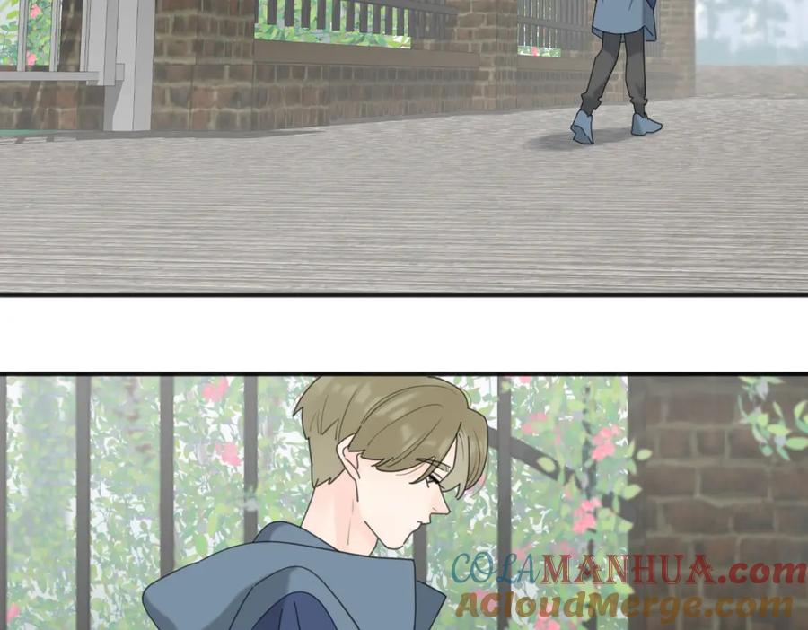 《爱情的样子：心之所向》第46话 暗恋终了 第77页