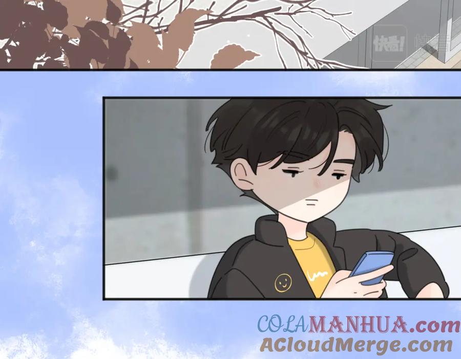 《爱情的样子：心之所向》第46话 暗恋终了 第89页