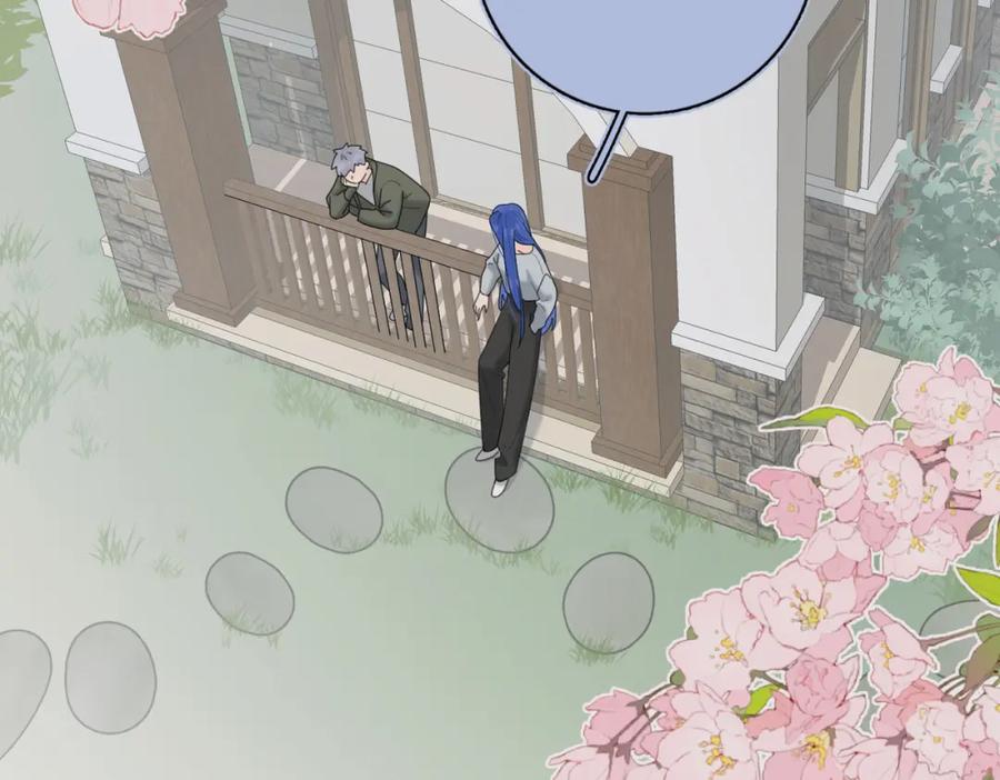 《爱情的样子：心之所向》第46话 暗恋终了 第63页