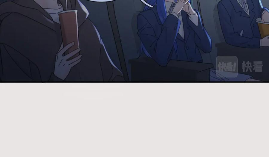 《爱情的样子：心之所向》第46话 暗恋终了 第56页